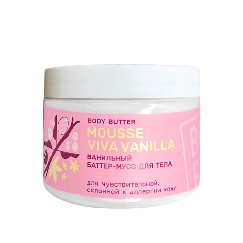 Ванильный баттер-мусс для тела – купить с доставкой по России