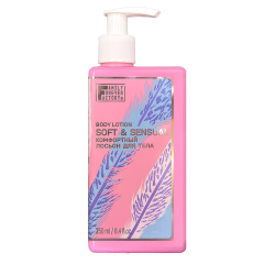 Комфортный лосьон для тела "Сенситив"