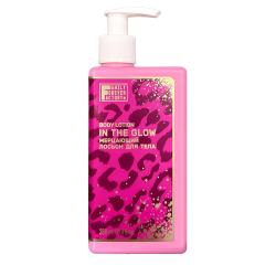 Мерцающий лосьон для тела "Эйфория"