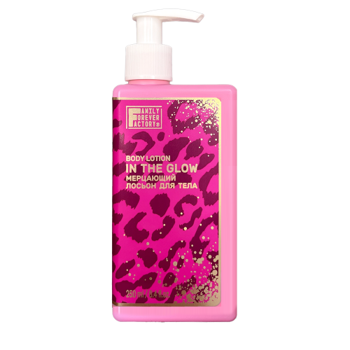 Мерцающий лосьон для тела "Эйфория" – купить с доставкой по России