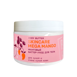 Манговый баттер-уход для тела