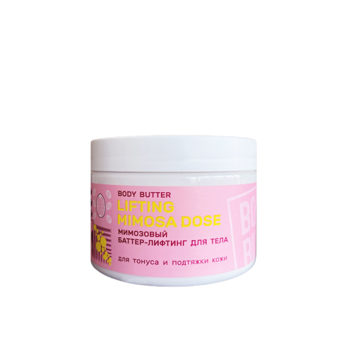 Мимозовый баттер-лифтинг для тела – купить с доставкой по России