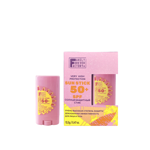 Солнцезащитный стик SPF 50 – купить с доставкой по России